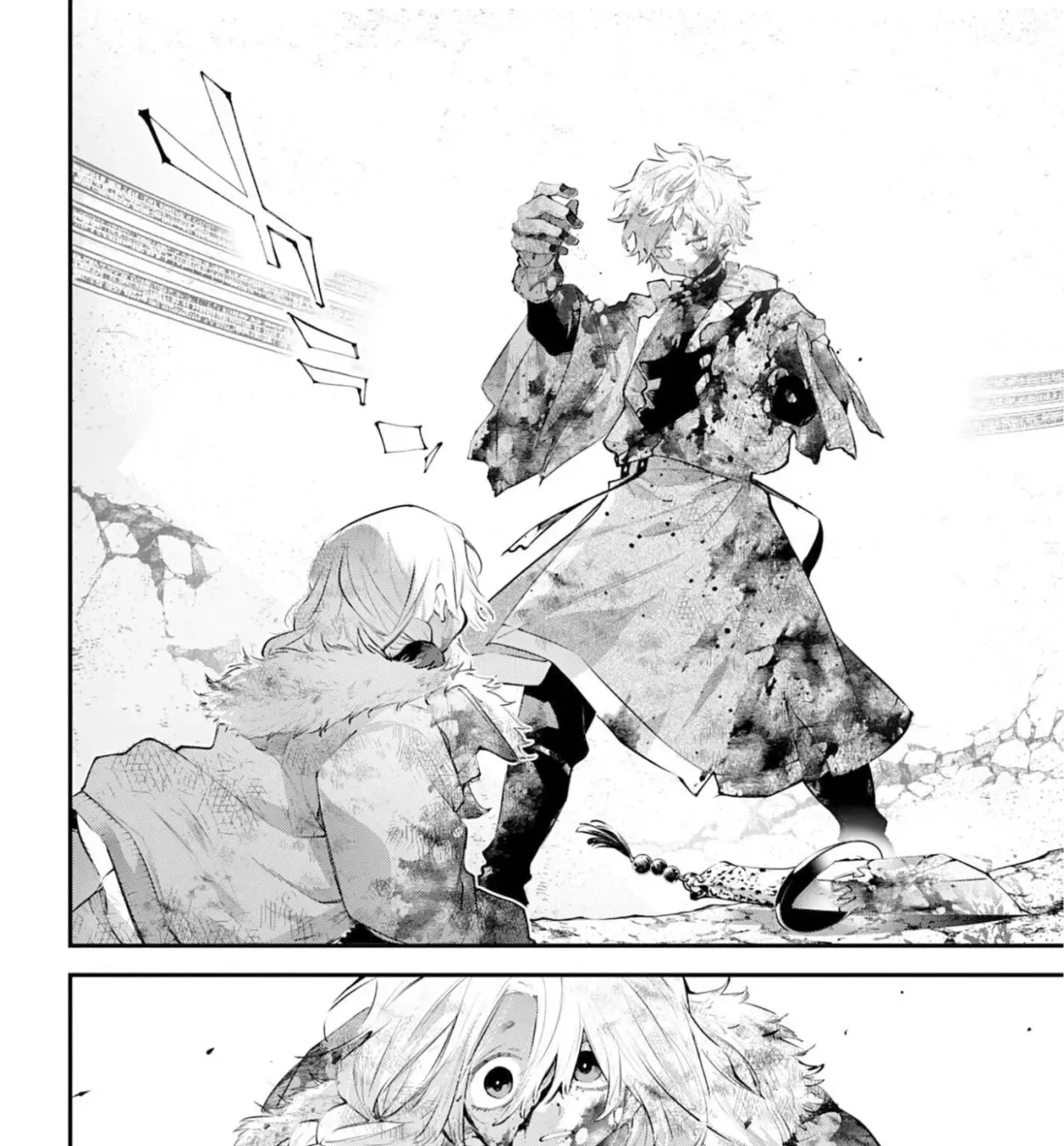 Read The Doomsday is Wartime chapter 26 image 70 on Lezhin