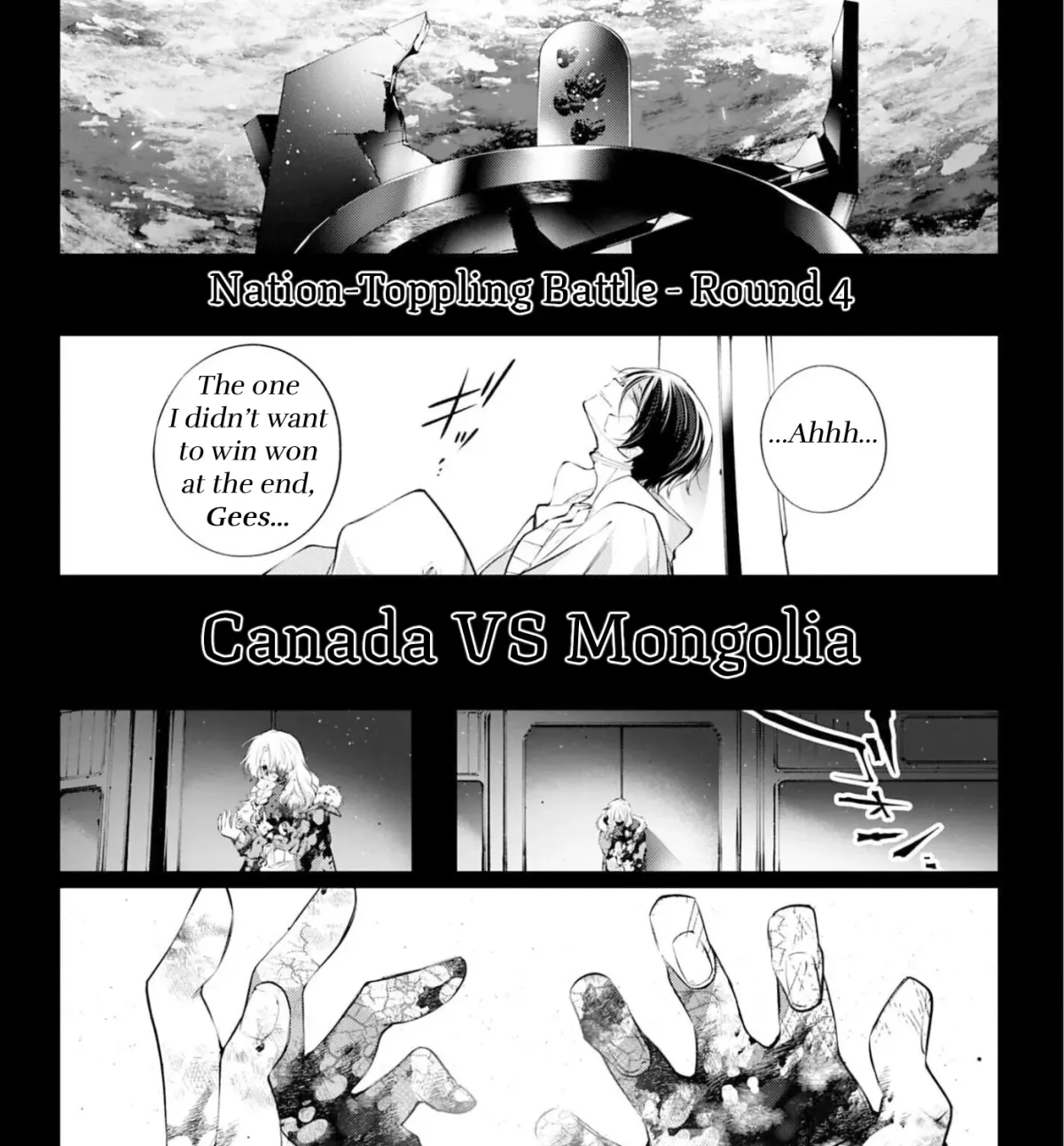 Read The Doomsday is Wartime chapter 26 image 88 on Lezhin