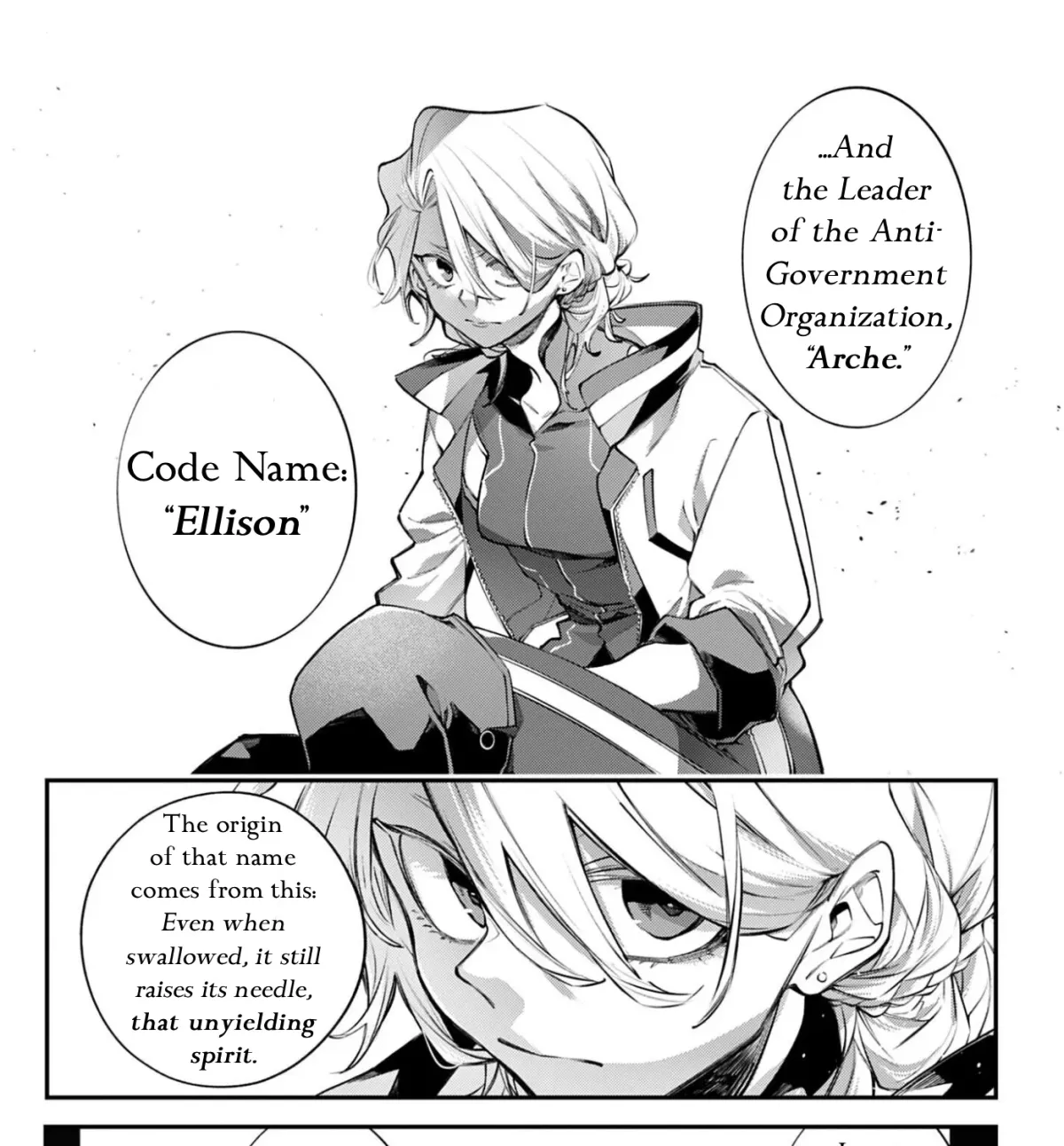 Read The Doomsday is Wartime chapter 27 image 52 on Lezhin