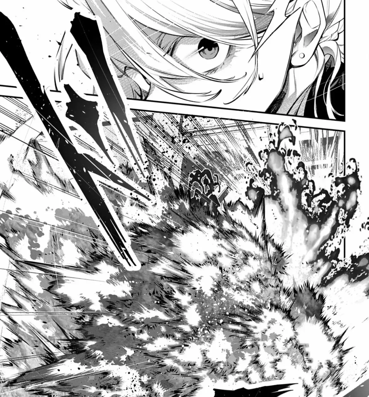 Read The Doomsday is Wartime chapter 27 image 60 on Lezhin