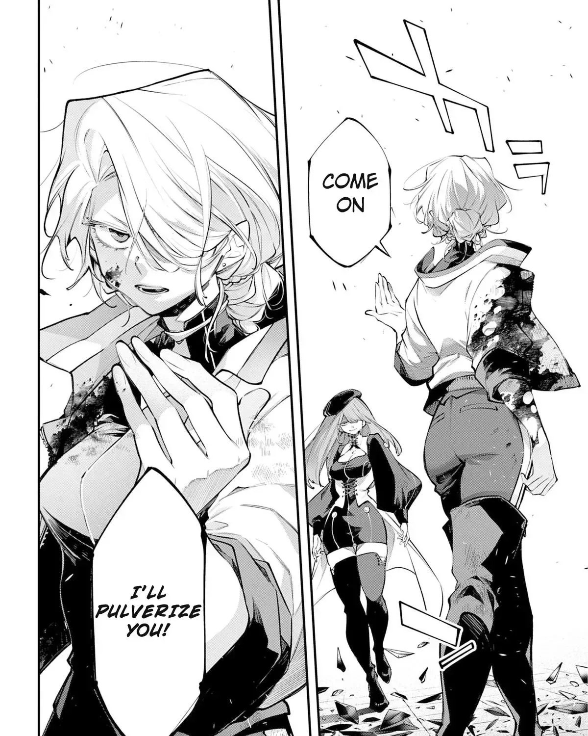 Read The Doomsday is Wartime chapter 28 image 10 on Lezhin