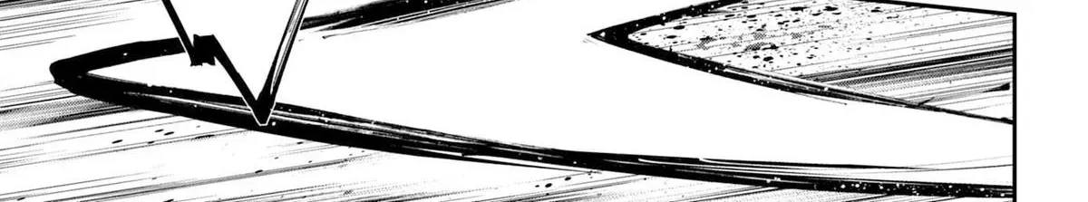 Read The Doomsday is Wartime chapter 28 image 17 on Lezhin