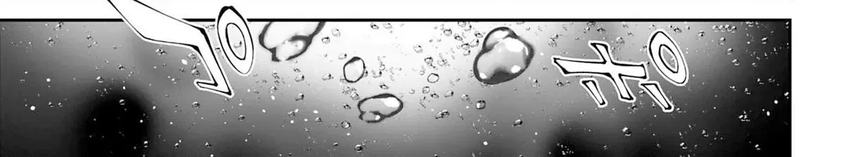 Read The Doomsday is Wartime chapter 28 image 39 on Lezhin