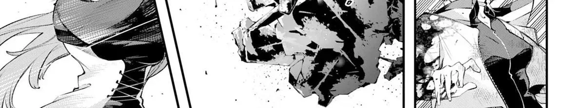 Read The Doomsday is Wartime chapter 28 image 5 on Lezhin
