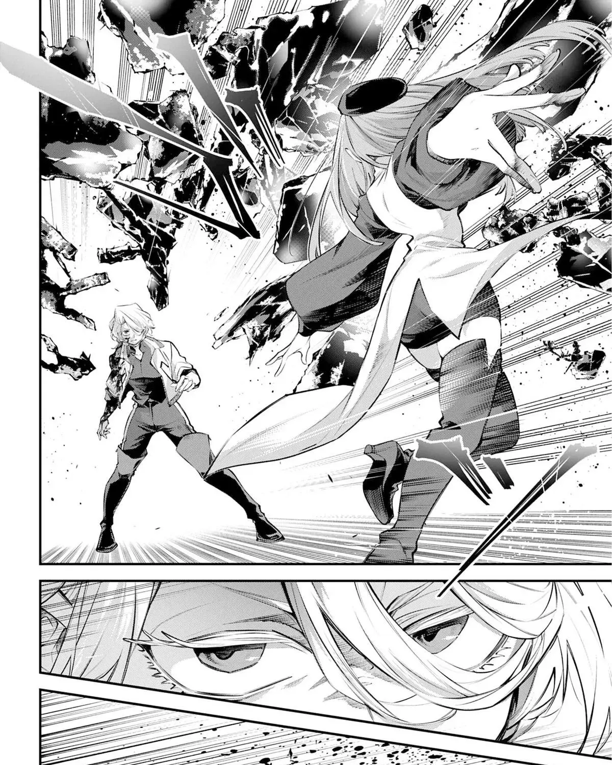 Read The Doomsday is Wartime chapter 28 image 6 on Lezhin