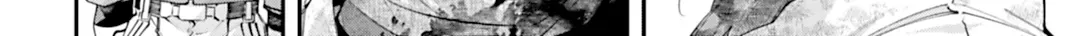 Read The Doomsday is Wartime chapter 29 image 3 on Lezhin