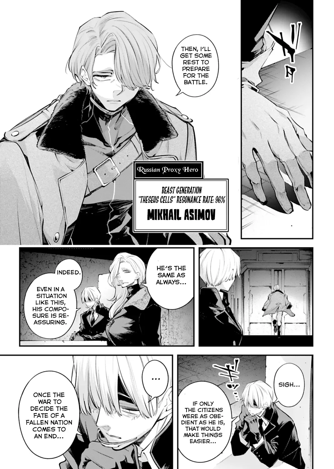 Read The Doomsday is Wartime chapter 29 image 32 on Lezhin
