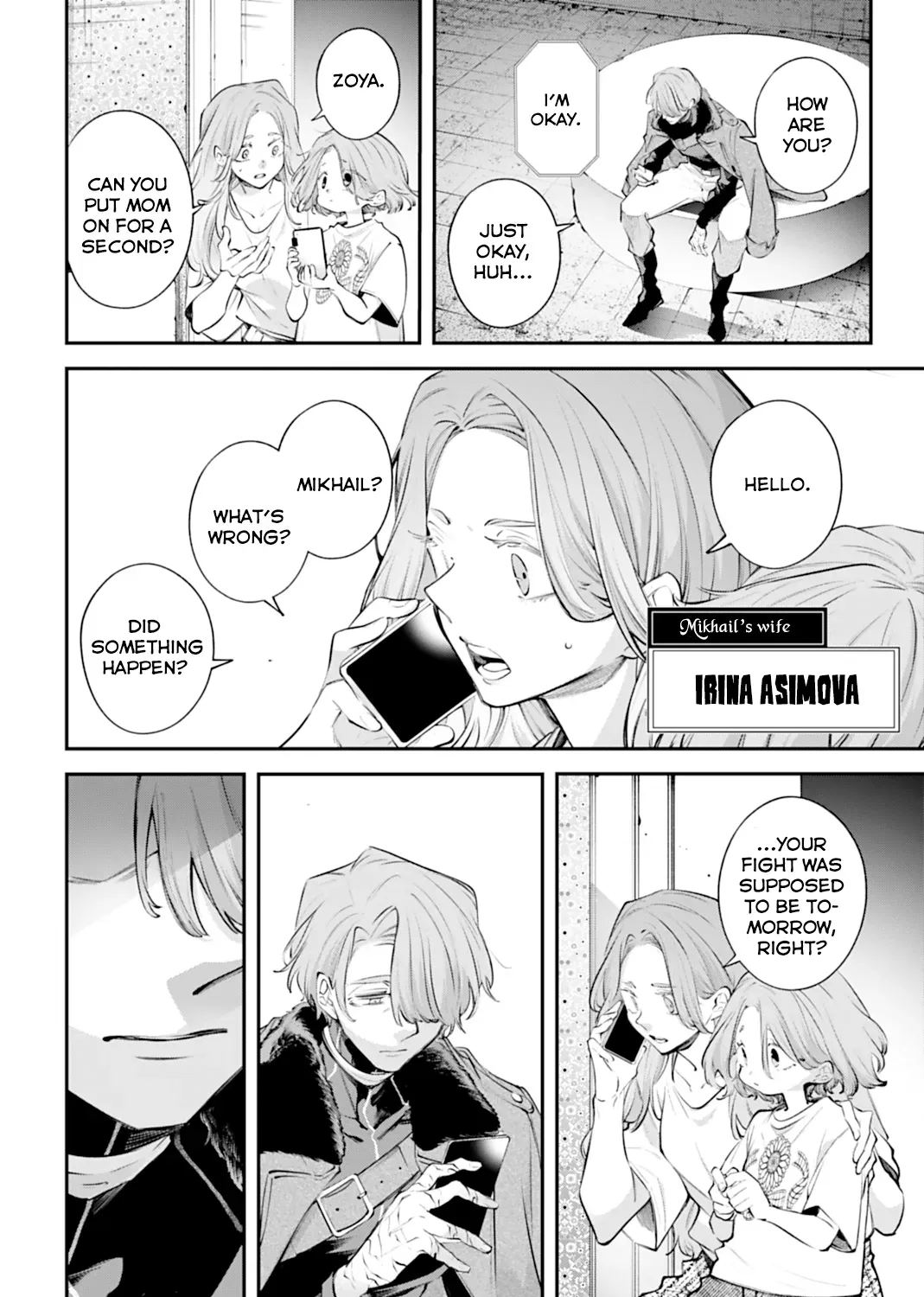 Read The Doomsday is Wartime chapter 29 image 38 on Lezhin
