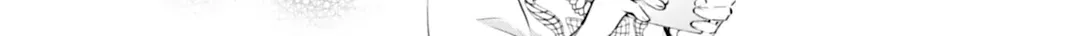 Read The Doomsday is Wartime chapter 29 image 43 on Lezhin