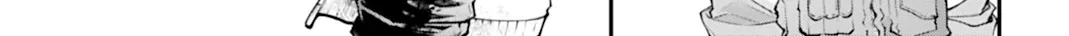 Read The Doomsday is Wartime chapter 29 image 9 on Lezhin