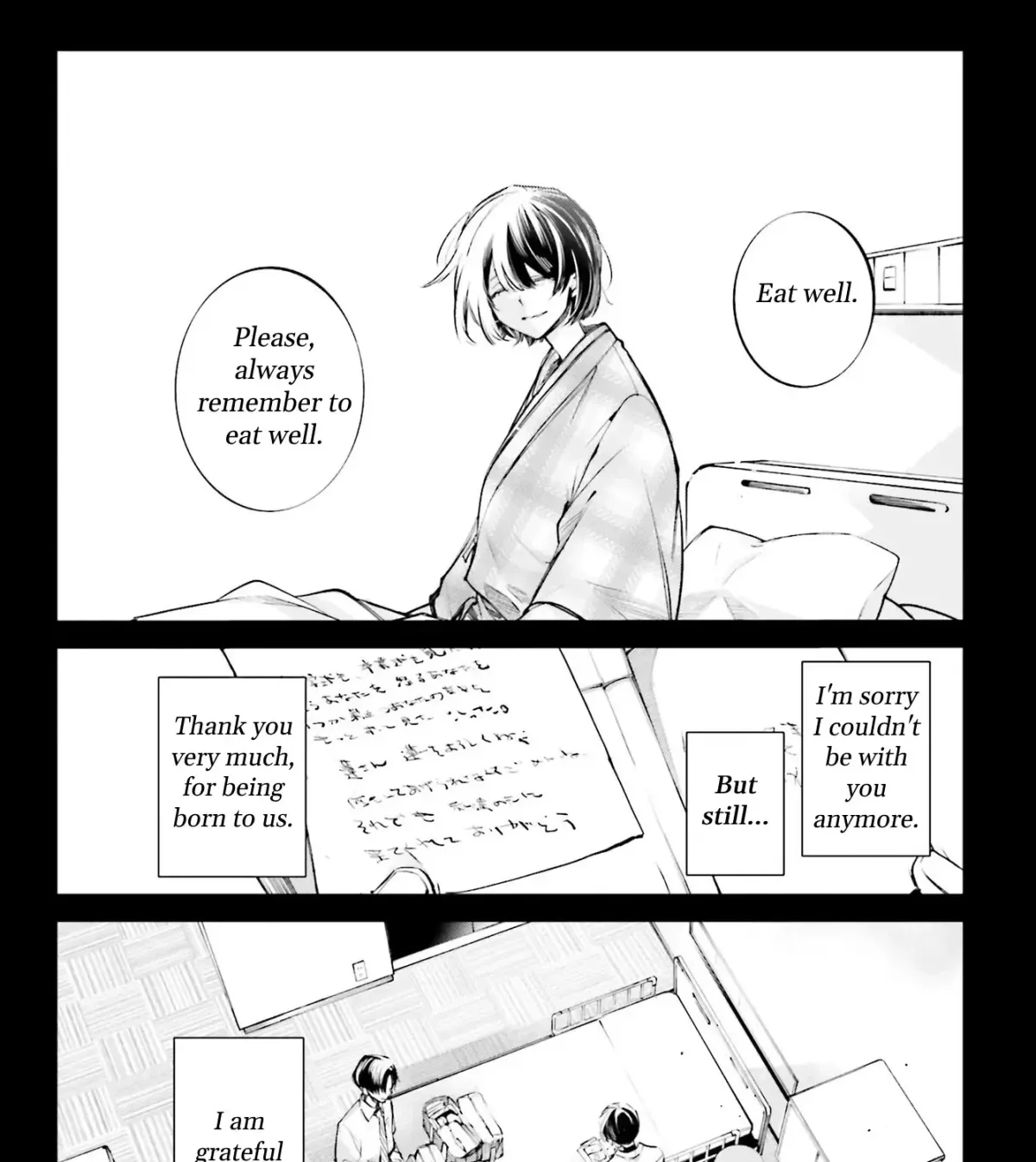Read The Doomsday is Wartime chapter 3 image 42 on Lezhin