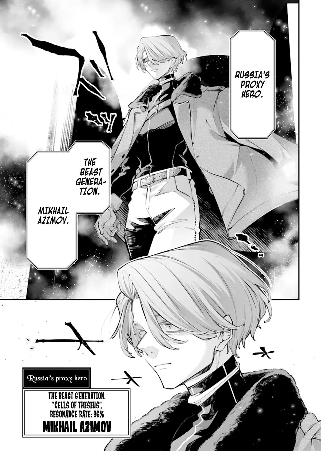 Read The Doomsday is Wartime chapter 30 image 14 on Lezhin