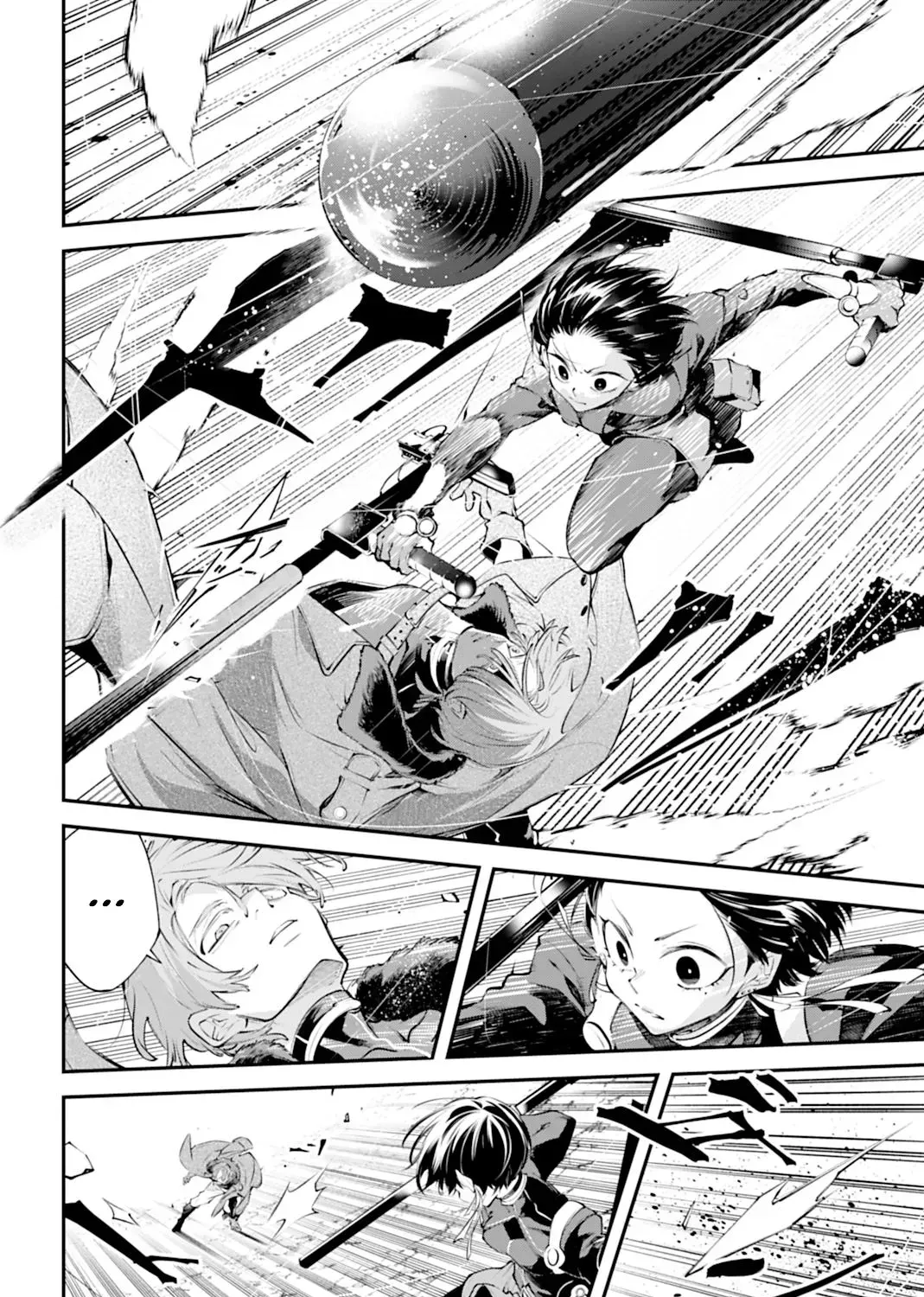 Read The Doomsday is Wartime chapter 30 image 38 on Lezhin