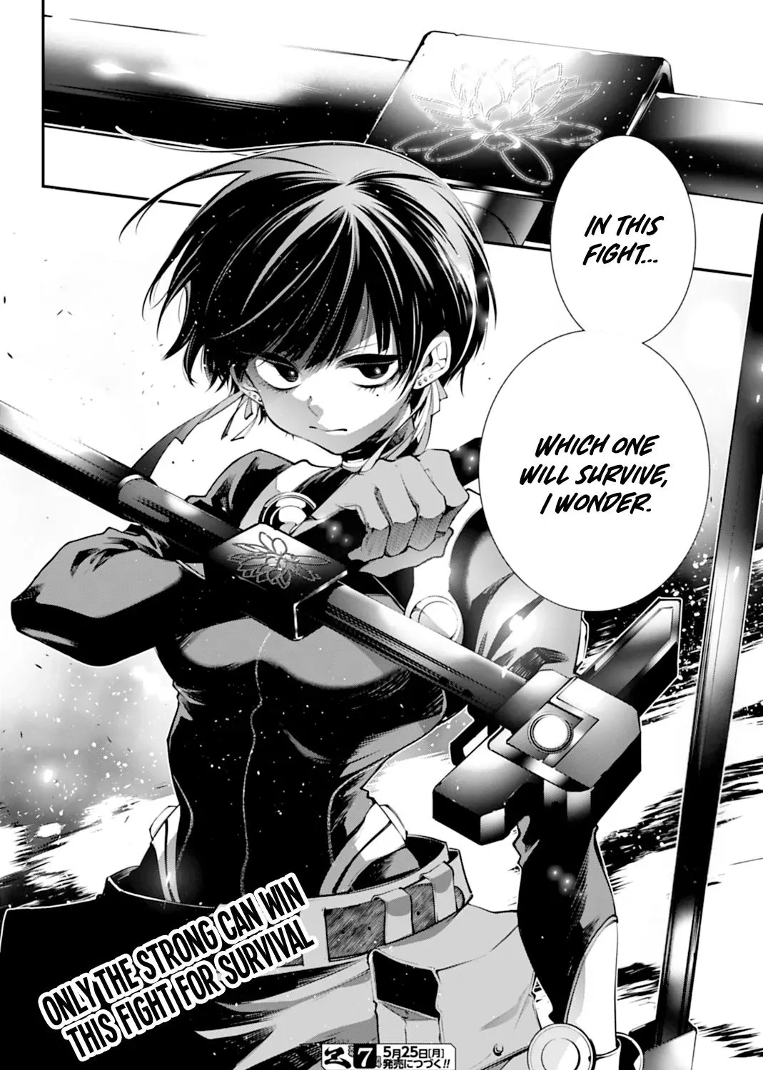 Read The Doomsday is Wartime chapter 30 image 50 on Lezhin