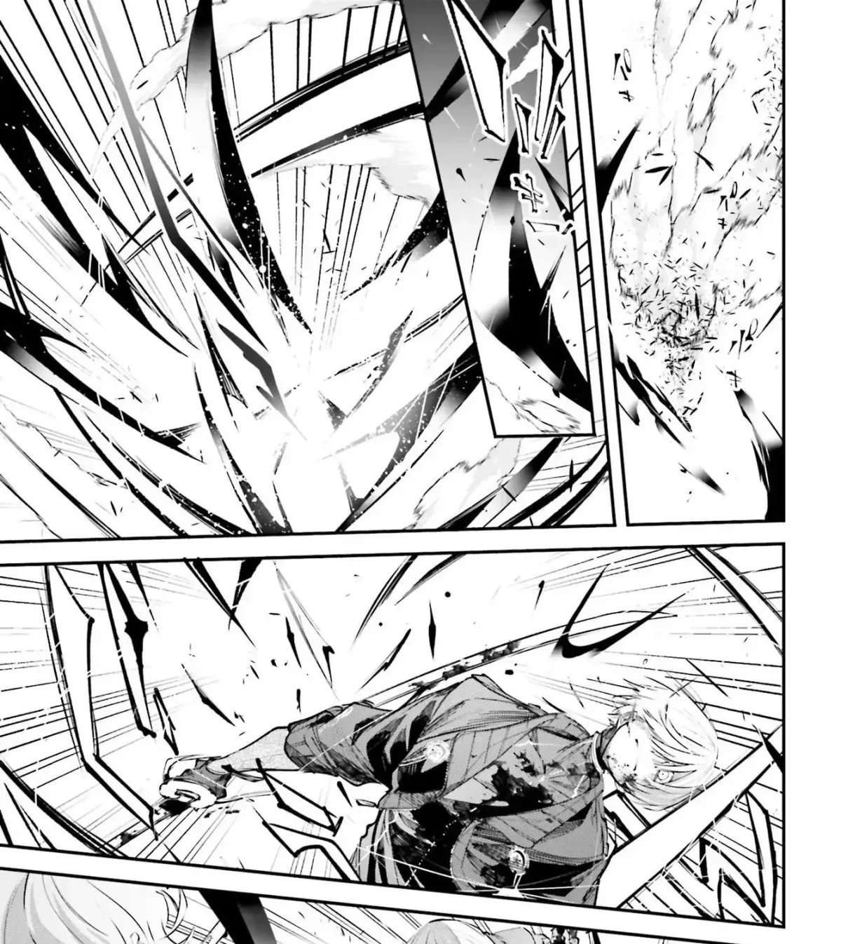 Read The Doomsday is Wartime chapter 5 image 8 on Lezhin