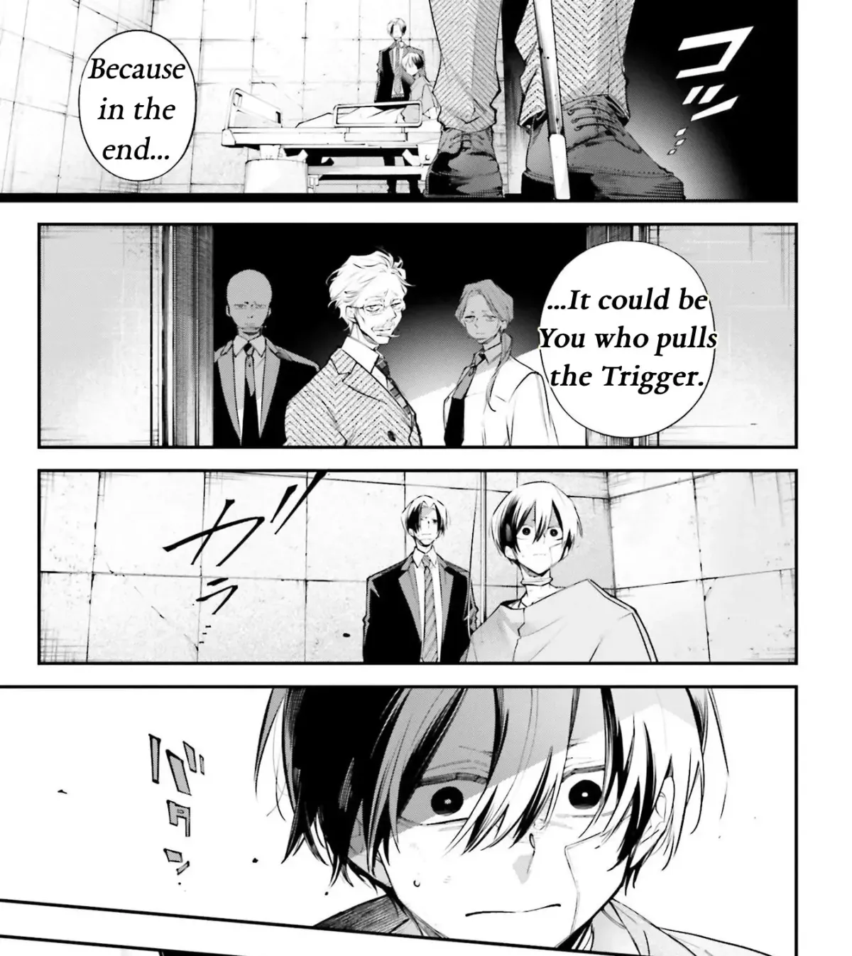Read The Doomsday is Wartime chapter 6 image 24 on Lezhin
