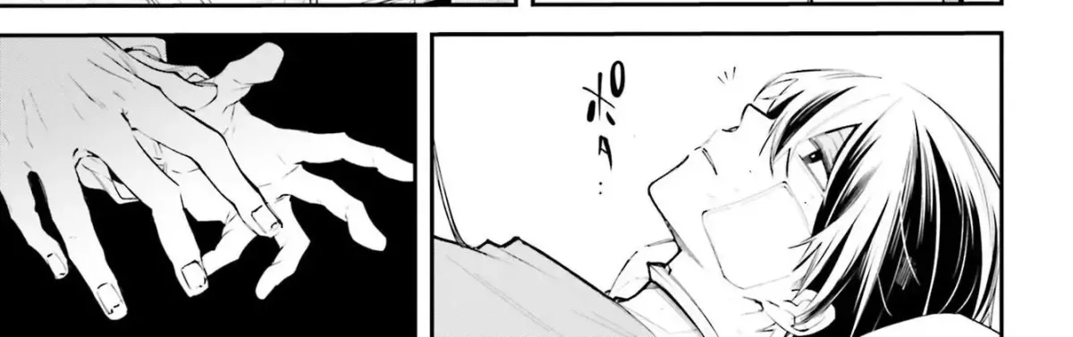 Read The Doomsday is Wartime chapter 6 image 5 on Lezhin
