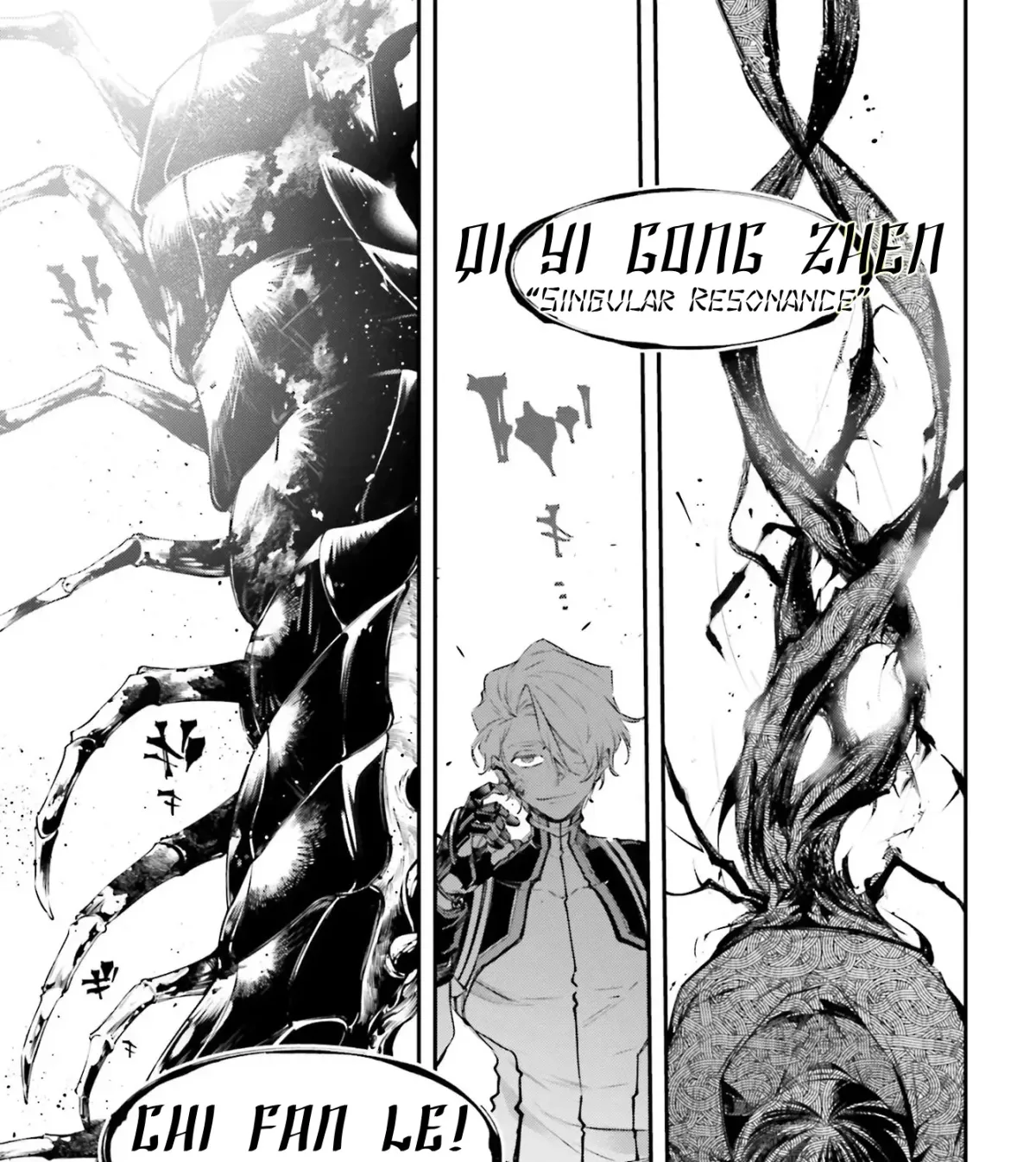 Read The Doomsday is Wartime chapter 7 image 20 on Lezhin