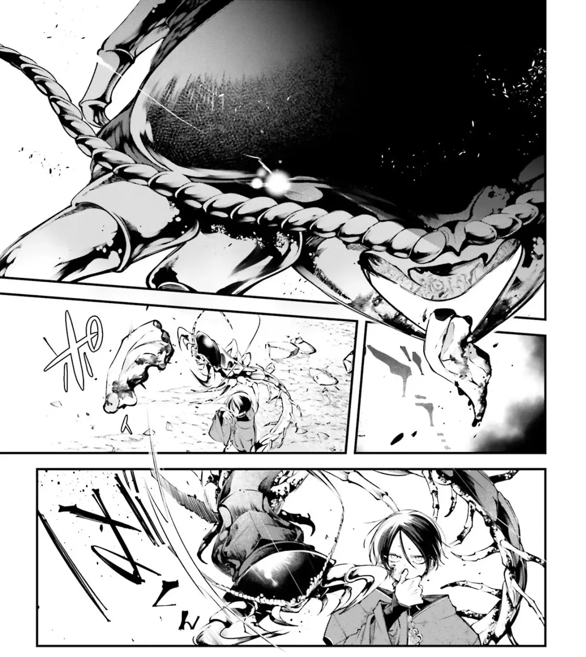 Read The Doomsday is Wartime chapter 7 image 24 on Lezhin