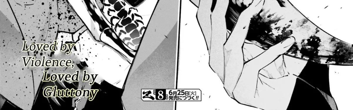 Read The Doomsday is Wartime chapter 7 image 31 on Lezhin