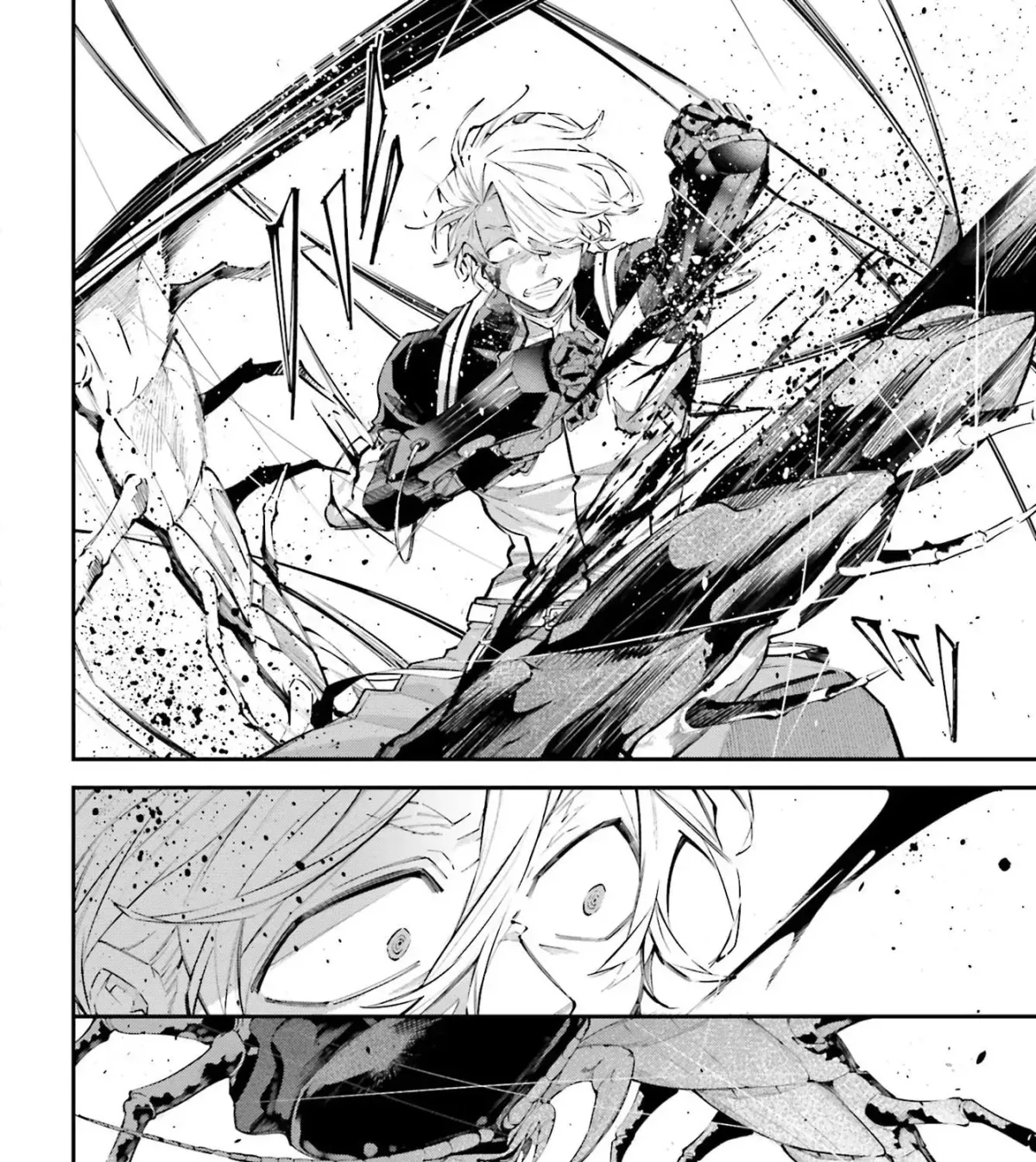Read The Doomsday is Wartime chapter 8 image 18 on Lezhin