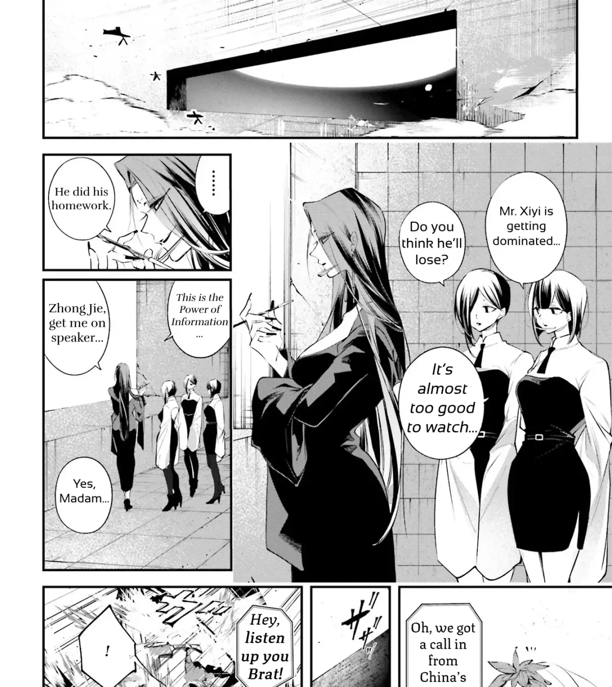 Read The Doomsday is Wartime chapter 8 image 54 on Lezhin