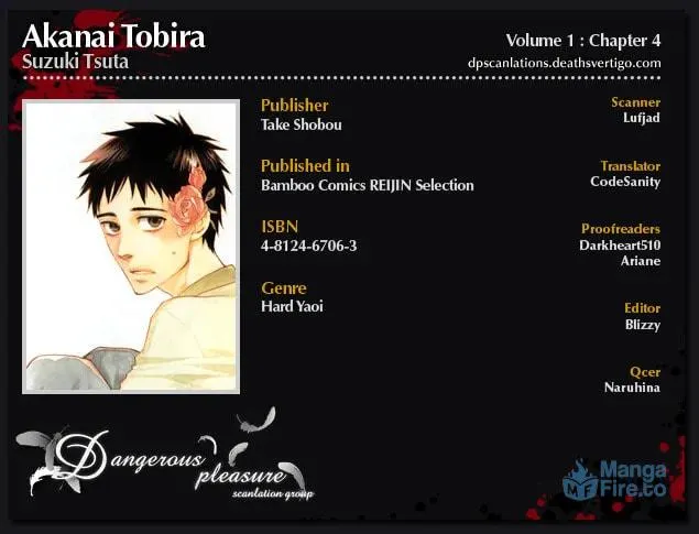 Read The Door to the Closed Mind chapter 4 image 2 on Lezhin