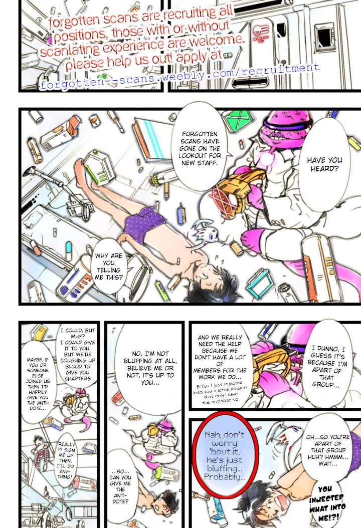 Read The Doraemons - Doraemon Game Comic chapter 1 image 1 on Lezhin