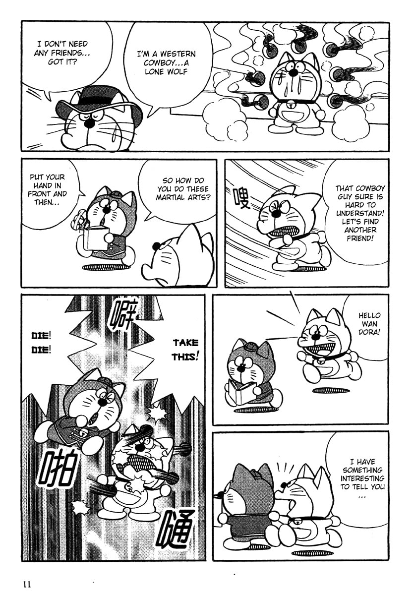 Read The Doraemons - Doraemon Game Comic chapter 1 image 13 on Lezhin