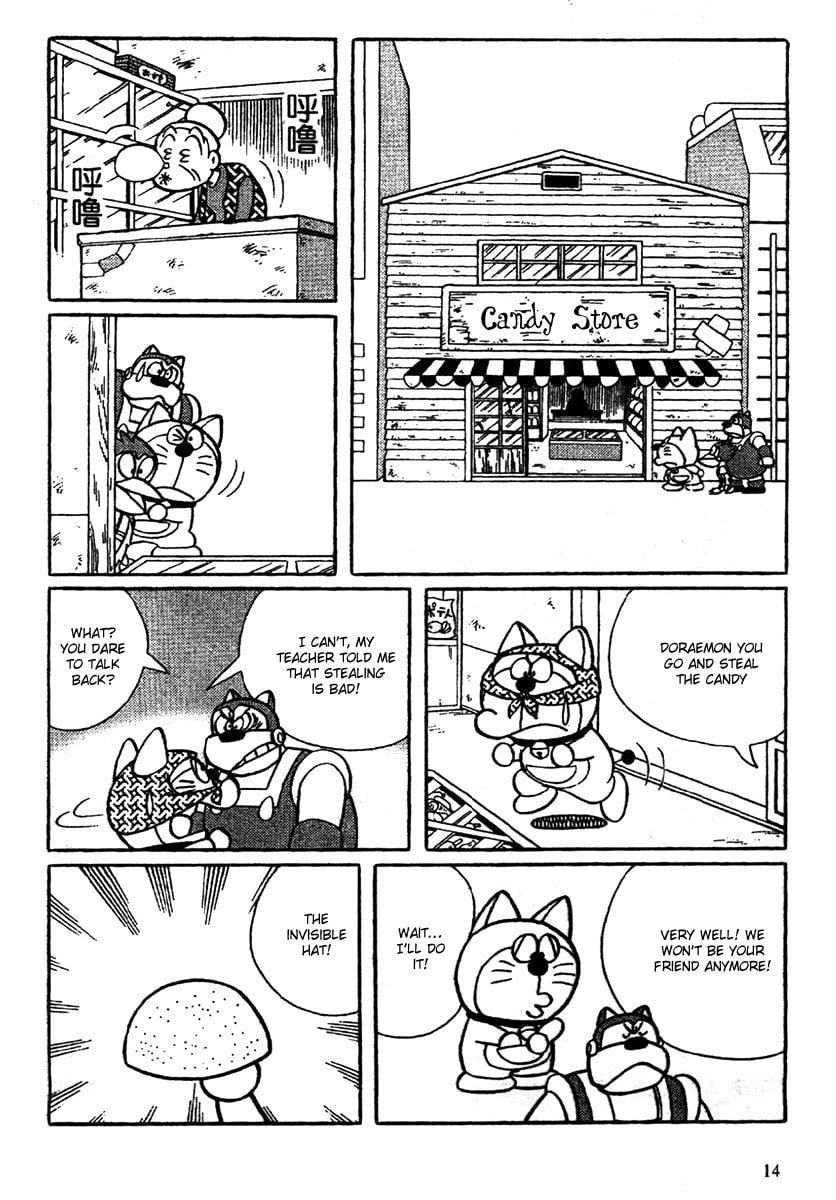 Read The Doraemons - Doraemon Game Comic chapter 1 image 16 on Lezhin
