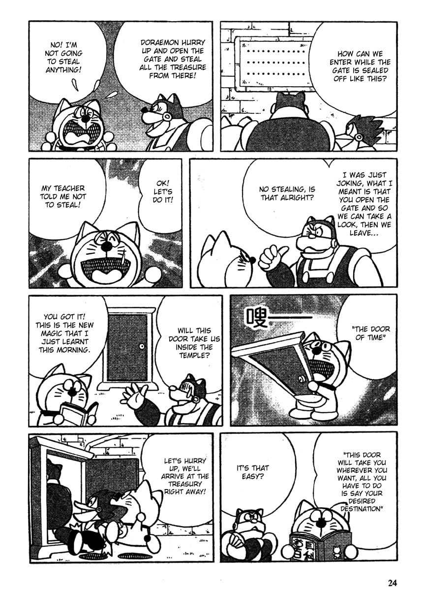 Read The Doraemons - Doraemon Game Comic chapter 1 image 26 on Lezhin