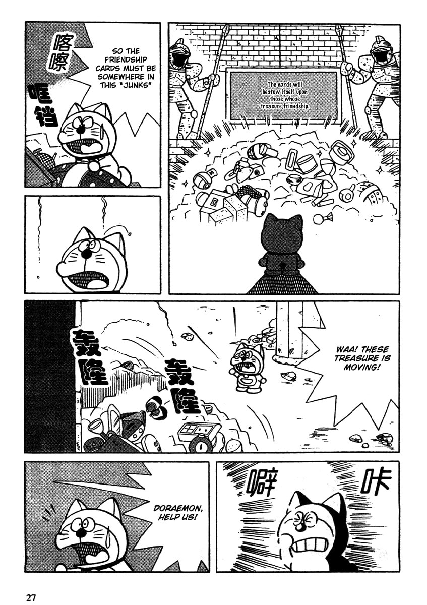 Read The Doraemons - Doraemon Game Comic chapter 1 image 29 on Lezhin