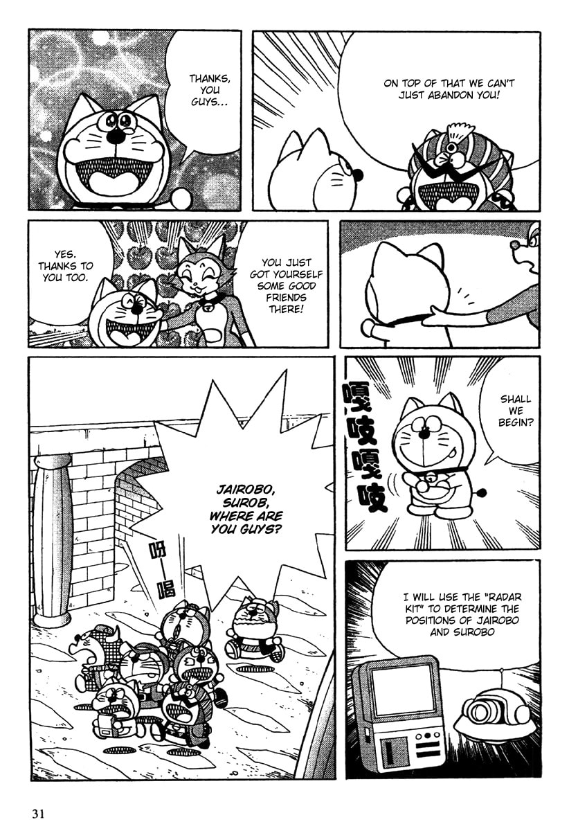 Read The Doraemons - Doraemon Game Comic chapter 1 image 33 on Lezhin