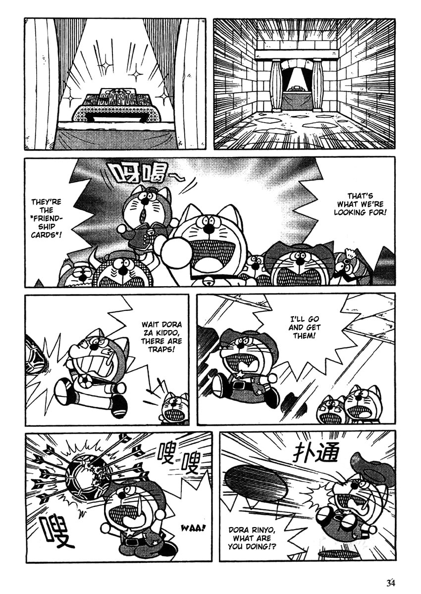 Read The Doraemons - Doraemon Game Comic chapter 1 image 36 on Lezhin