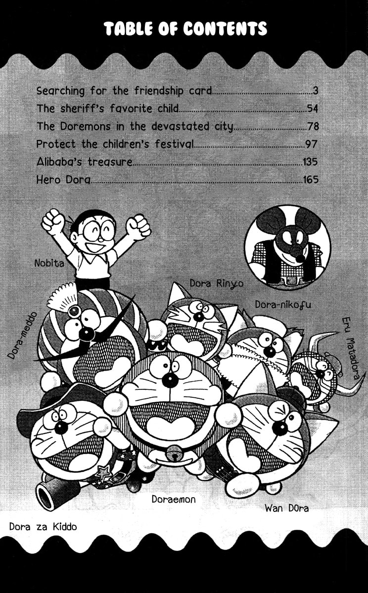 Read The Doraemons - Doraemon Game Comic chapter 1 image 4 on Lezhin