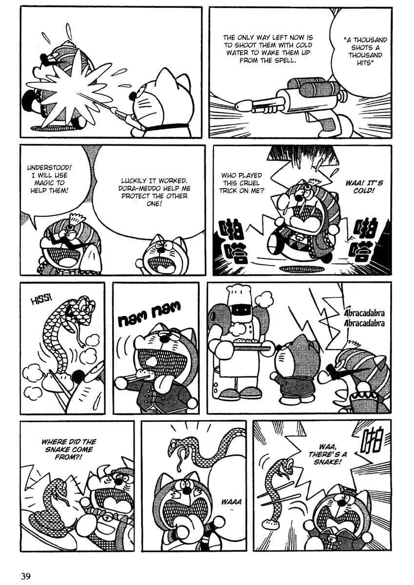 Read The Doraemons - Doraemon Game Comic chapter 1 image 41 on Lezhin