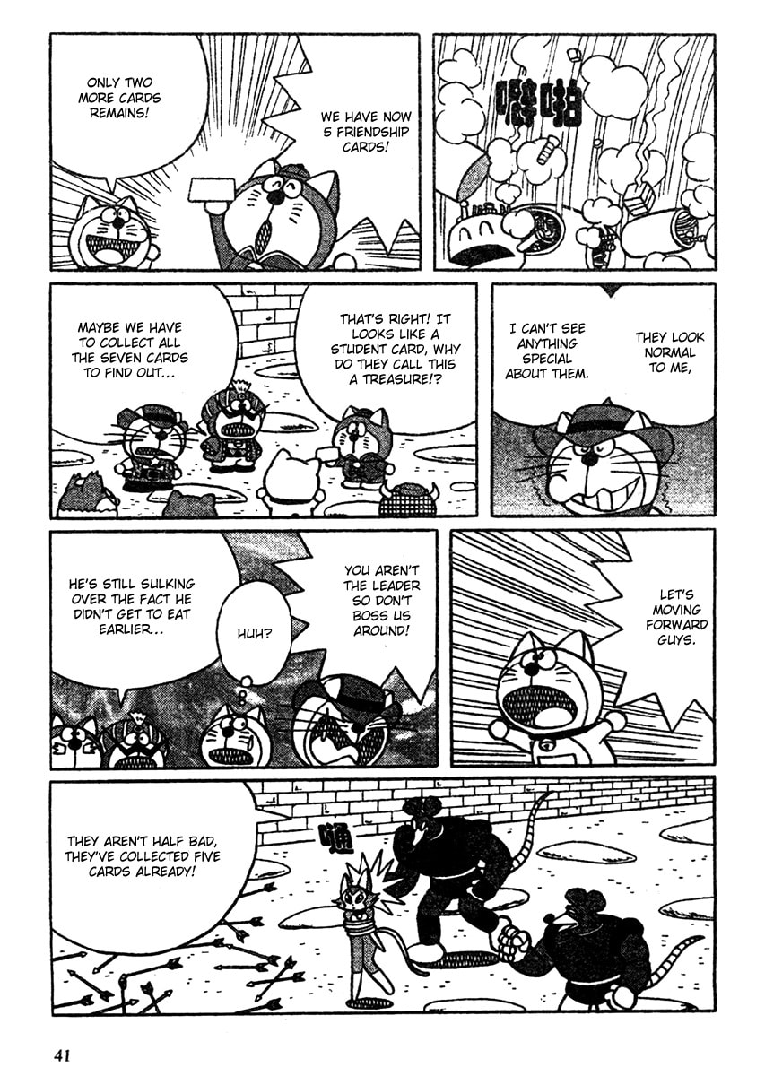 Read The Doraemons - Doraemon Game Comic chapter 1 image 43 on Lezhin
