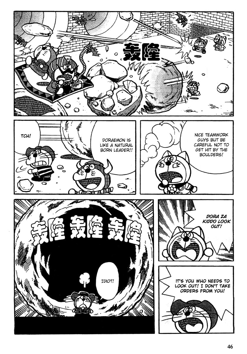 Read The Doraemons - Doraemon Game Comic chapter 1 image 48 on Lezhin