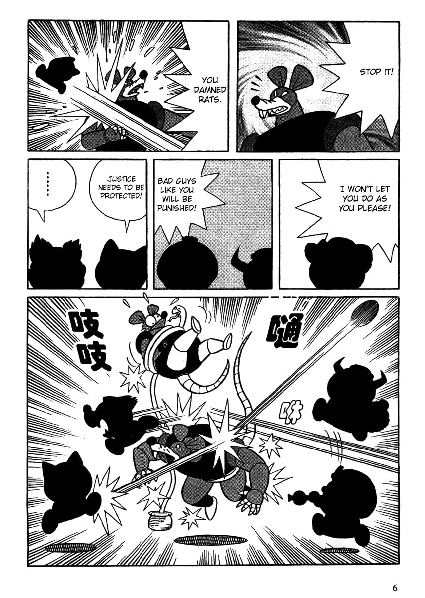 Read The Doraemons - Doraemon Game Comic chapter 1 image 8 on Lezhin