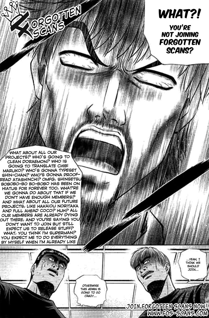 Read The Doraemons - Doraemon Game Comic chapter 2 image 1 on Lezhin