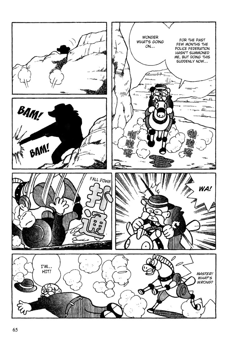 Read The Doraemons - Doraemon Game Comic chapter 2 image 13 on Lezhin