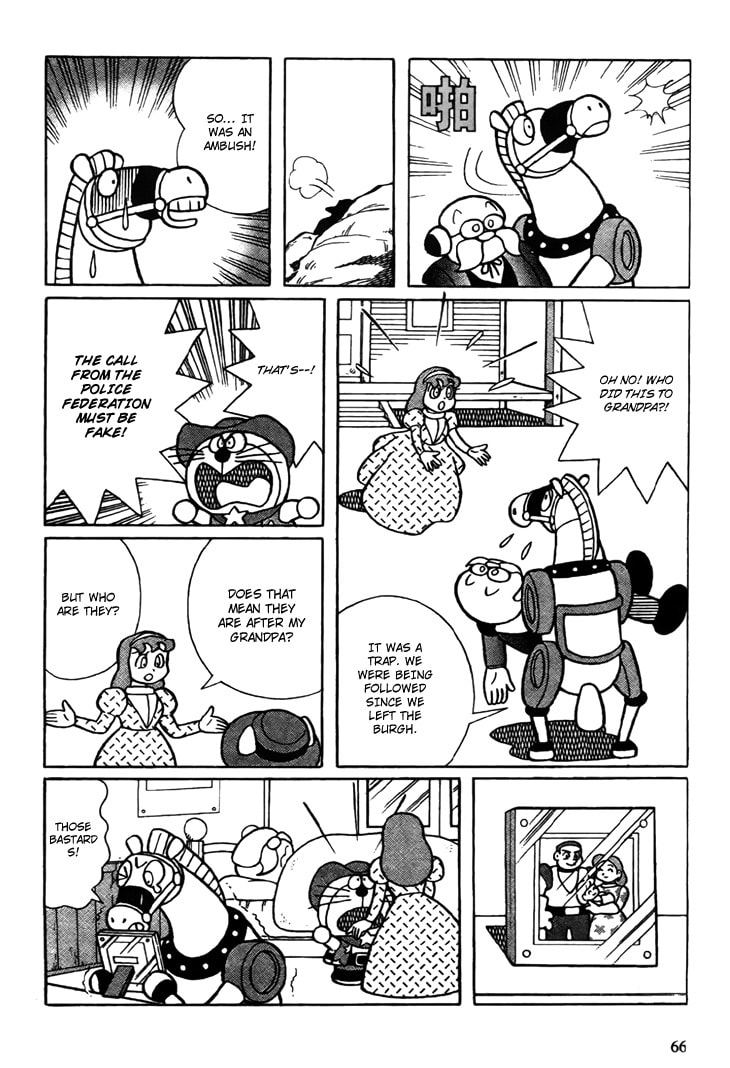 Read The Doraemons - Doraemon Game Comic chapter 2 image 14 on Lezhin