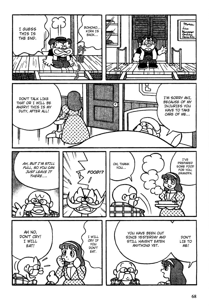 Read The Doraemons - Doraemon Game Comic chapter 2 image 16 on Lezhin