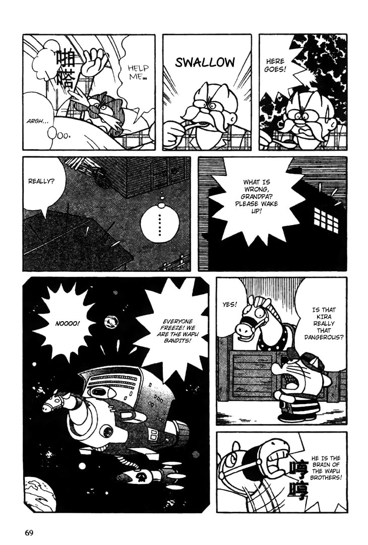 Read The Doraemons - Doraemon Game Comic chapter 2 image 17 on Lezhin