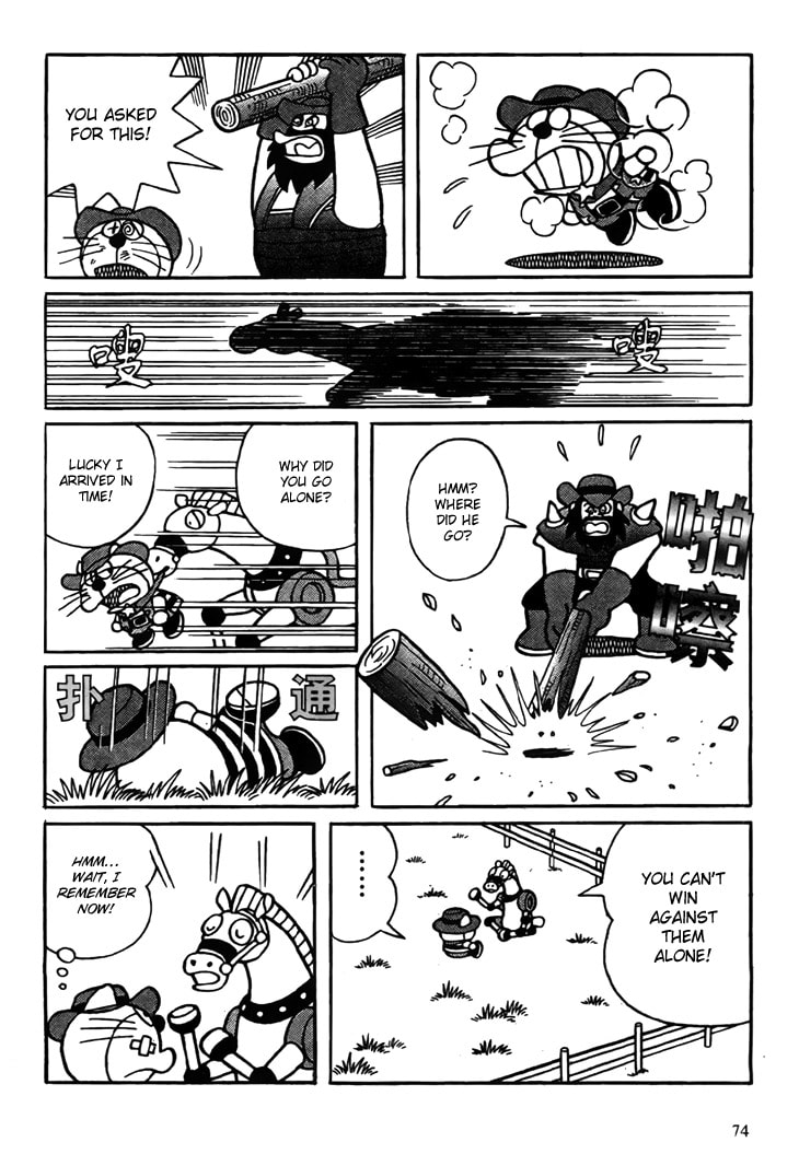 Read The Doraemons - Doraemon Game Comic chapter 2 image 22 on Lezhin