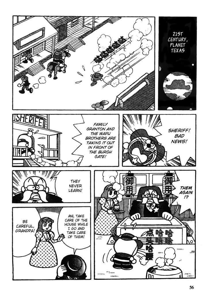Read The Doraemons - Doraemon Game Comic chapter 2 image 4 on Lezhin