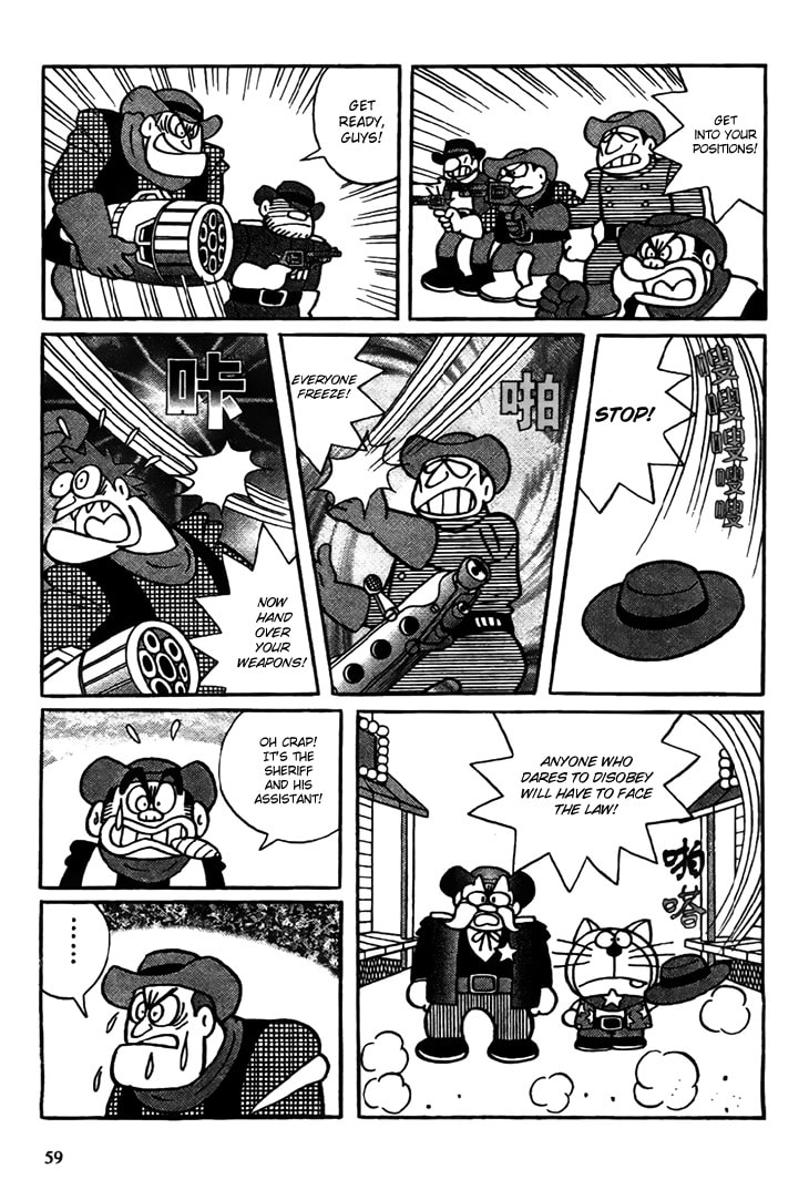 Read The Doraemons - Doraemon Game Comic chapter 2 image 7 on Lezhin