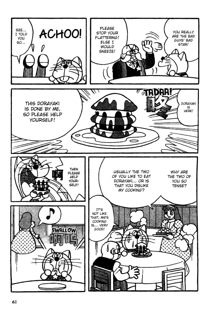 Read The Doraemons - Doraemon Game Comic chapter 2 image 9 on Lezhin