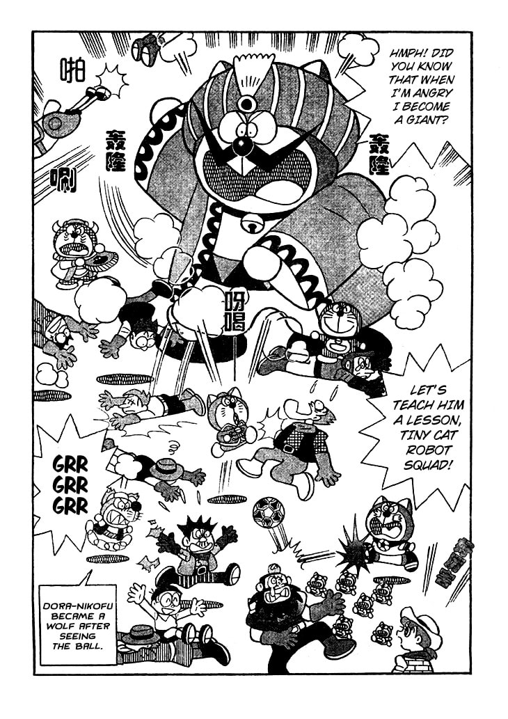 Read The Doraemons - Doraemon Game Comic chapter 3 image 17 on Lezhin