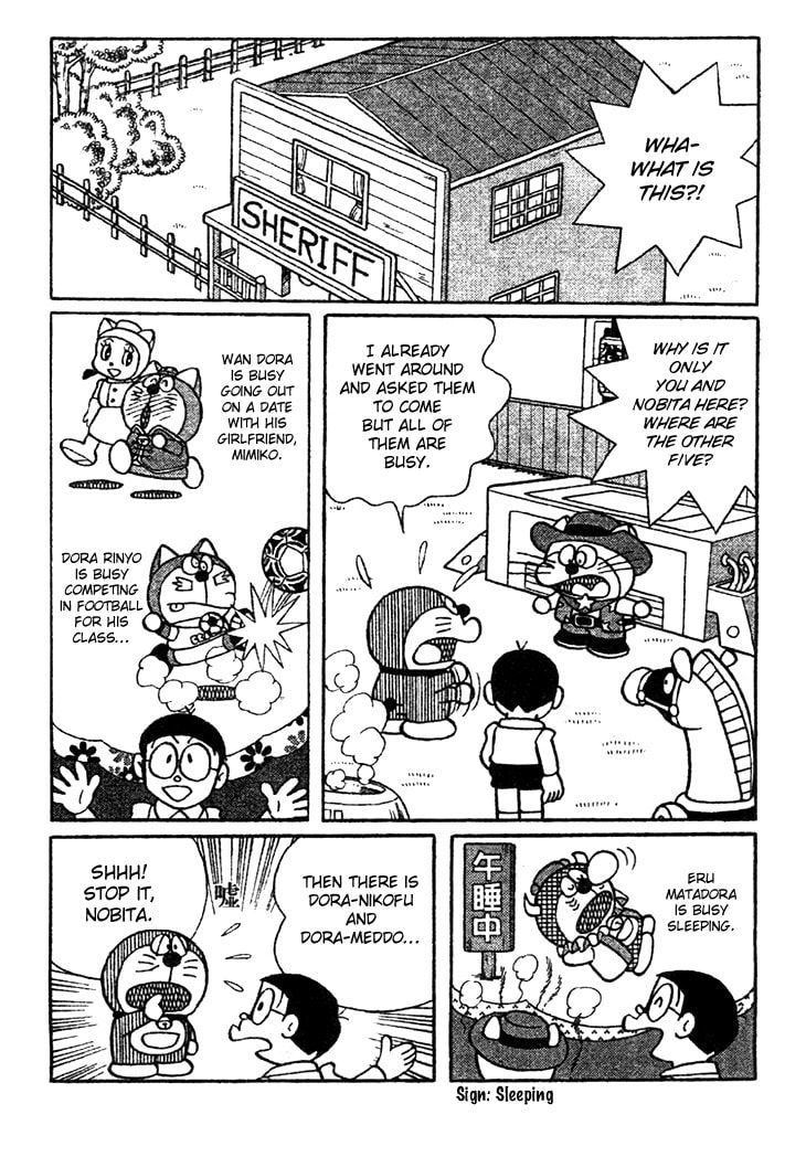 Read The Doraemons - Doraemon Game Comic chapter 3 image 2 on Lezhin